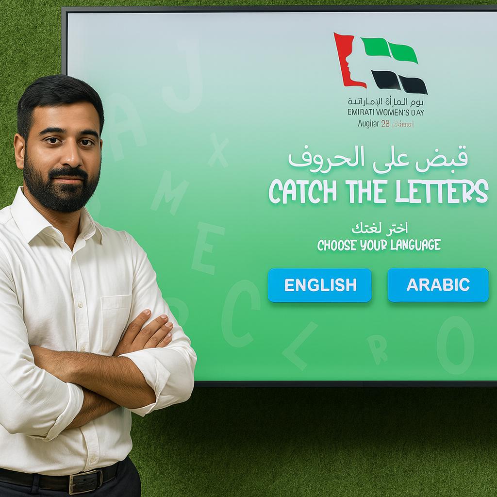 Catch The Letter | MIRROR BOOTH EVENT SERVICES L.L.C